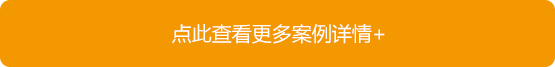 上海坤和助孕中心成功案例