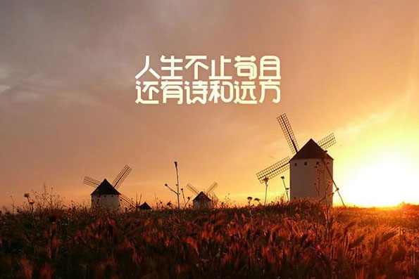 婚姻马拉松竟让不孕“打折”腿？供卵试管能否重获幸福？