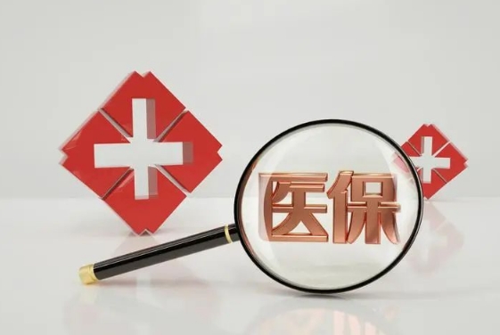 广州供卵试管婴儿费用全攻略：2025年价格、医保报销与选择指南！