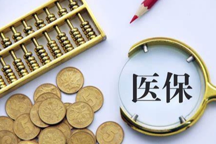 高龄妇女试管补贴政策全解析：2025年最新福利！