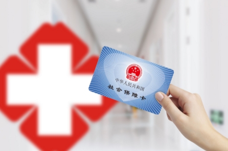 内蒙古试管婴儿报销后费用大揭秘：2025年最新政策与省钱攻略！